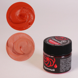 large_красный_вода